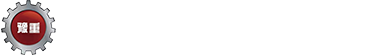 河南北方重工科技有限公司